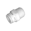 Düz Rekor 1/4" Dişli - 1/4" Dişli